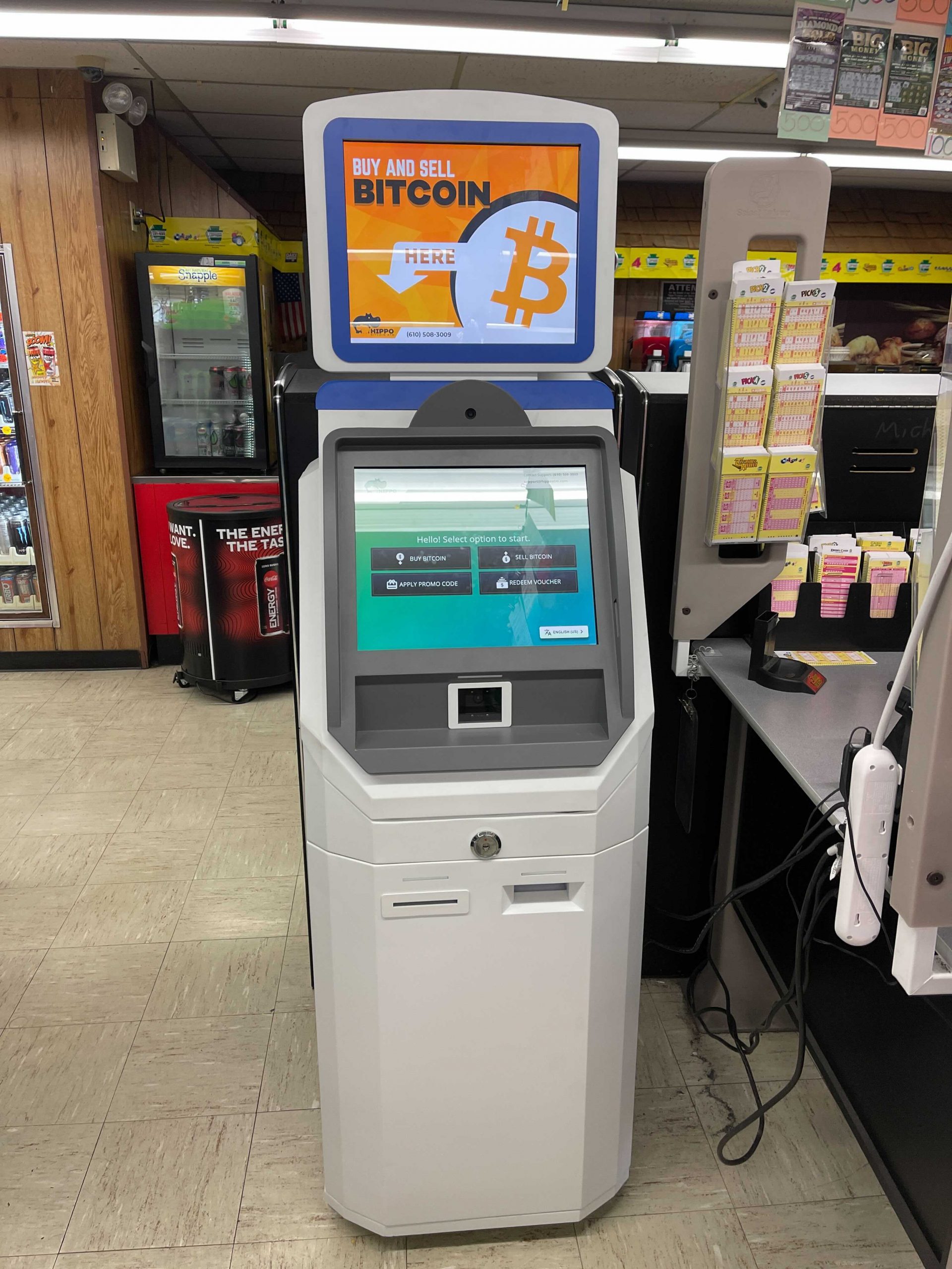 Bitcoin ATM Whitehall PA by Hippo ATM (2)