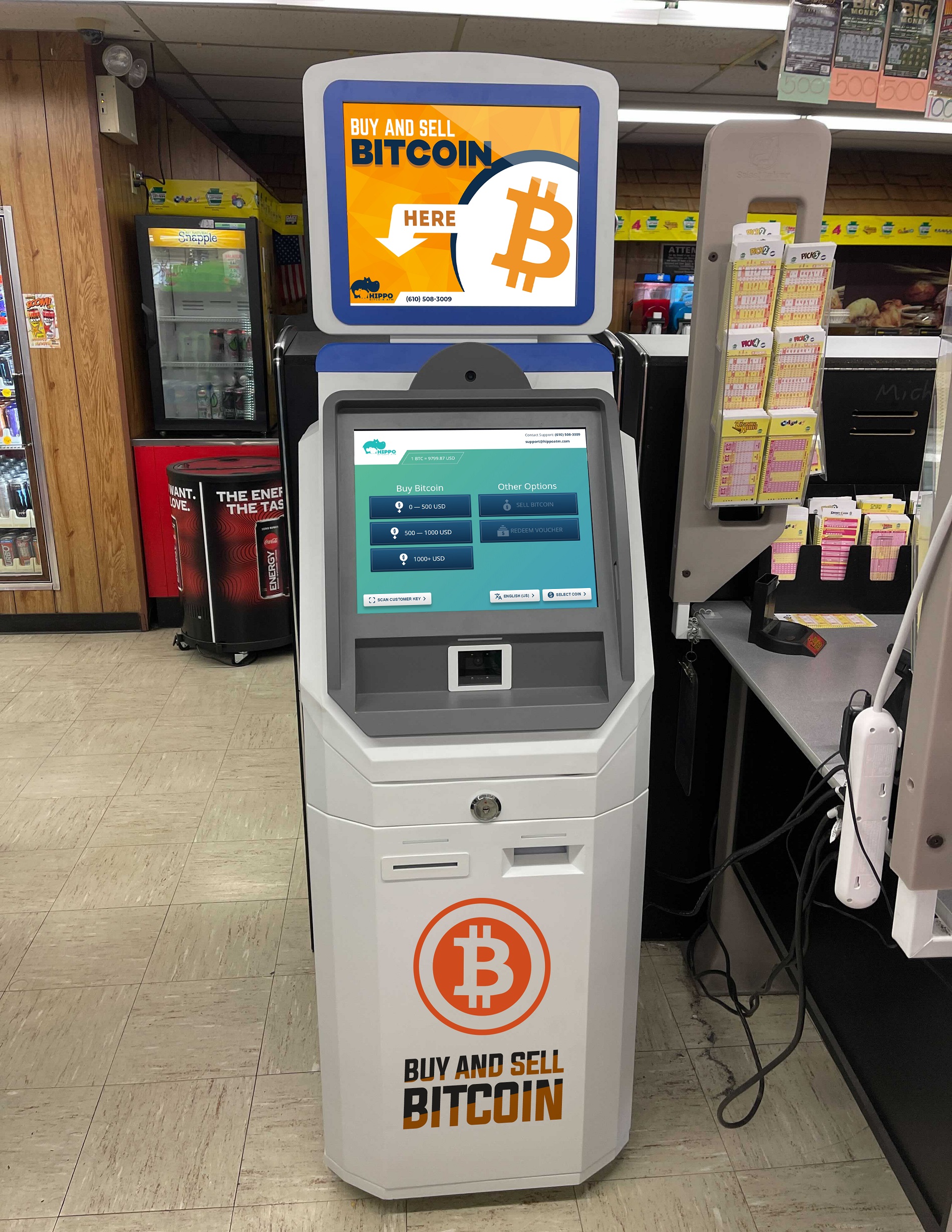 Atm bitcoin machine near me беларусбанк курс обмена валют на сегодня