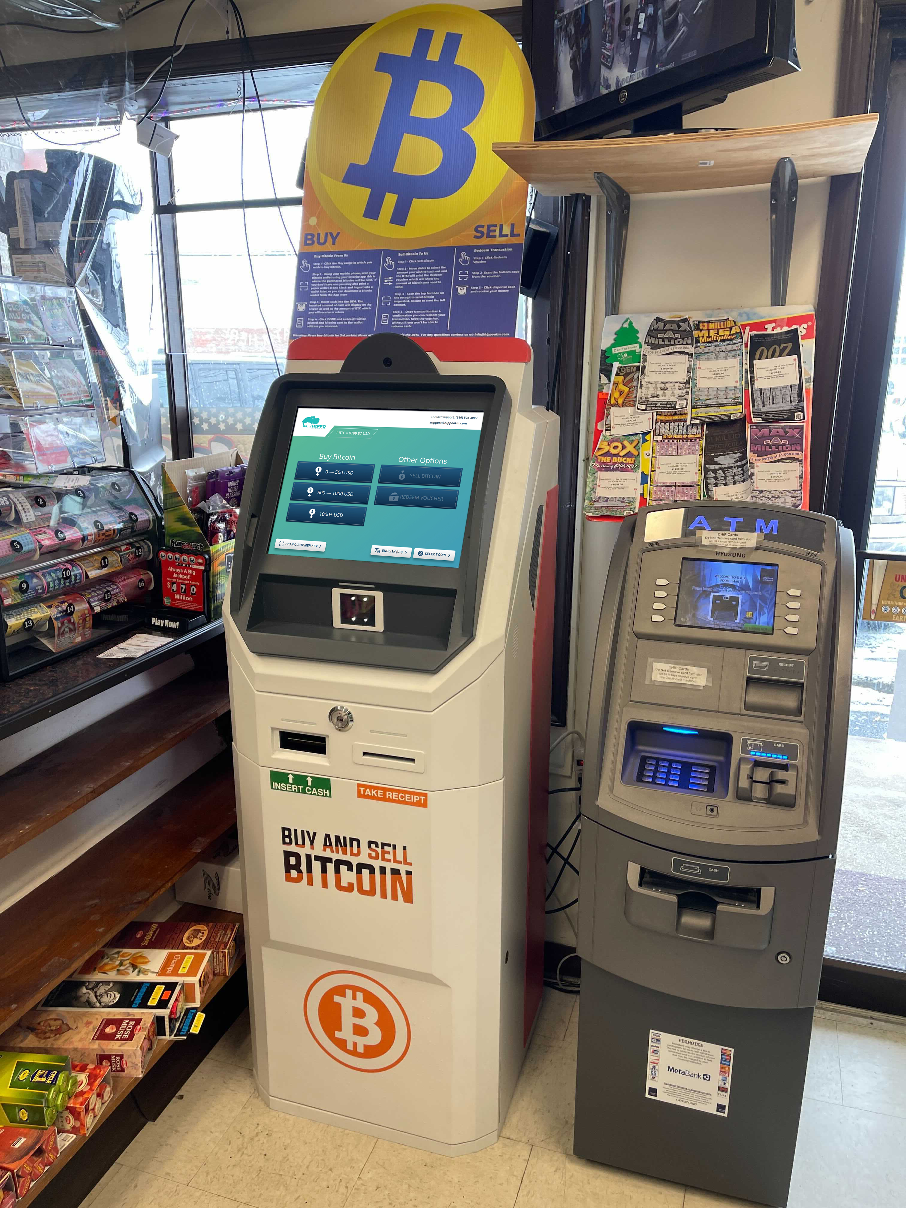 Bitcoin ATM Whitehall PA by Hippo ATM (1)