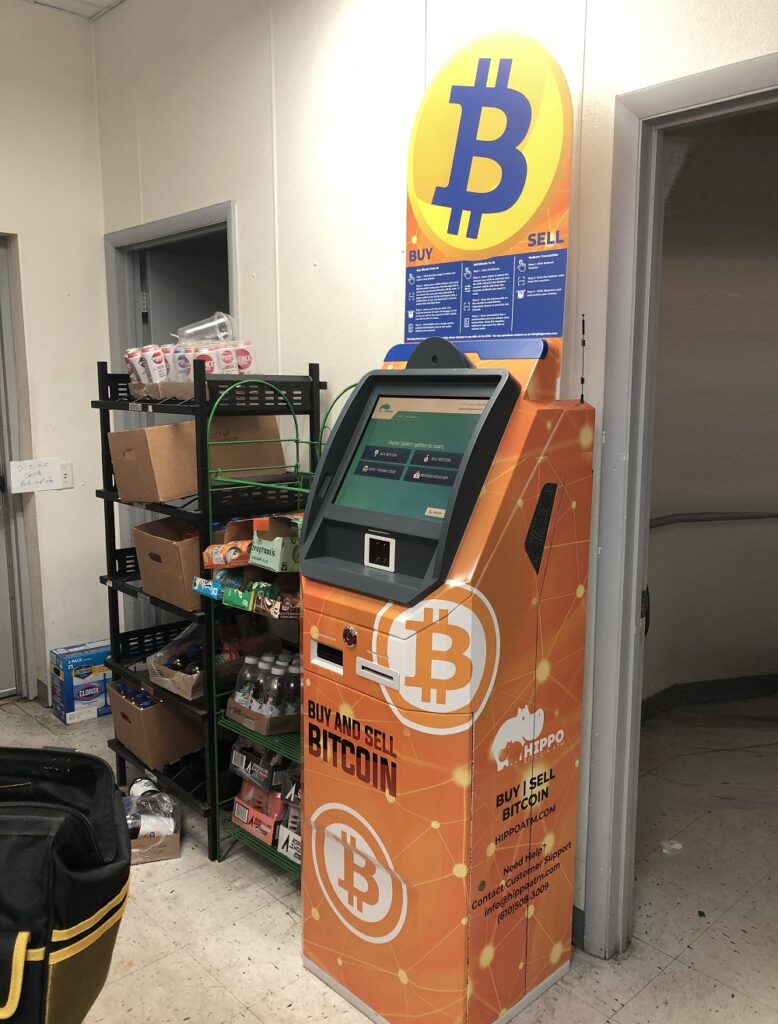 Bitcoin ATM at New Tripoli Blue Mountain Beverage by Hippo ATM produced by ChainBytes