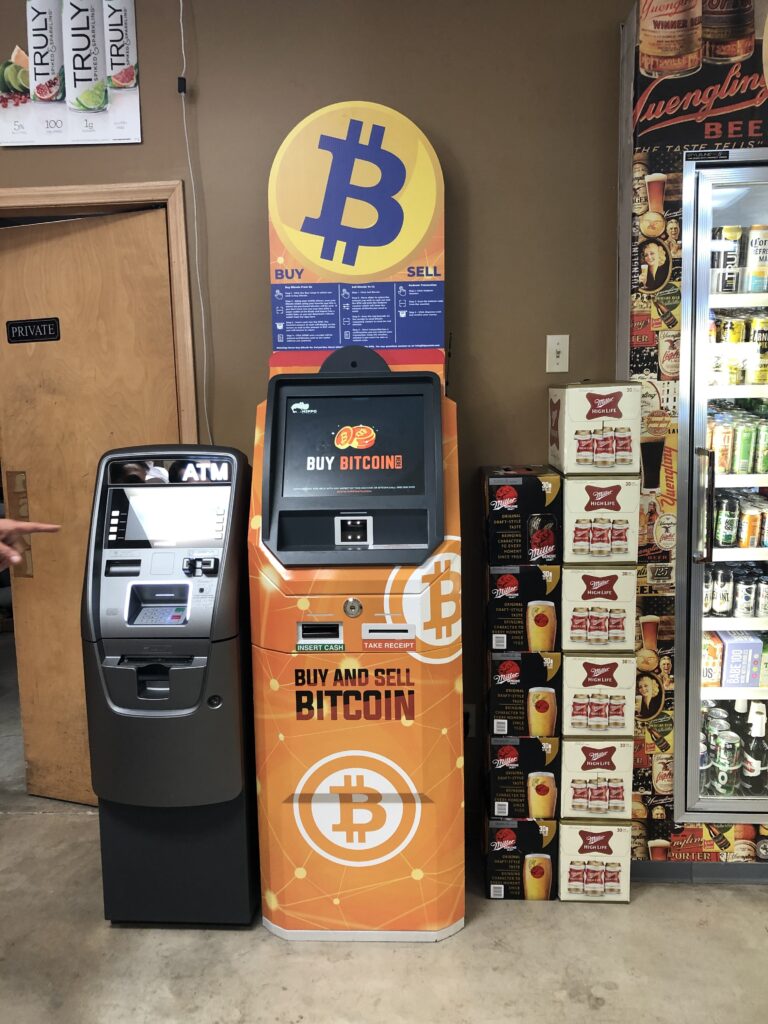 Bitcoin ATM at New Tripoli Blue Mountain Beverage by Hippo ATM produced by ChainBytes