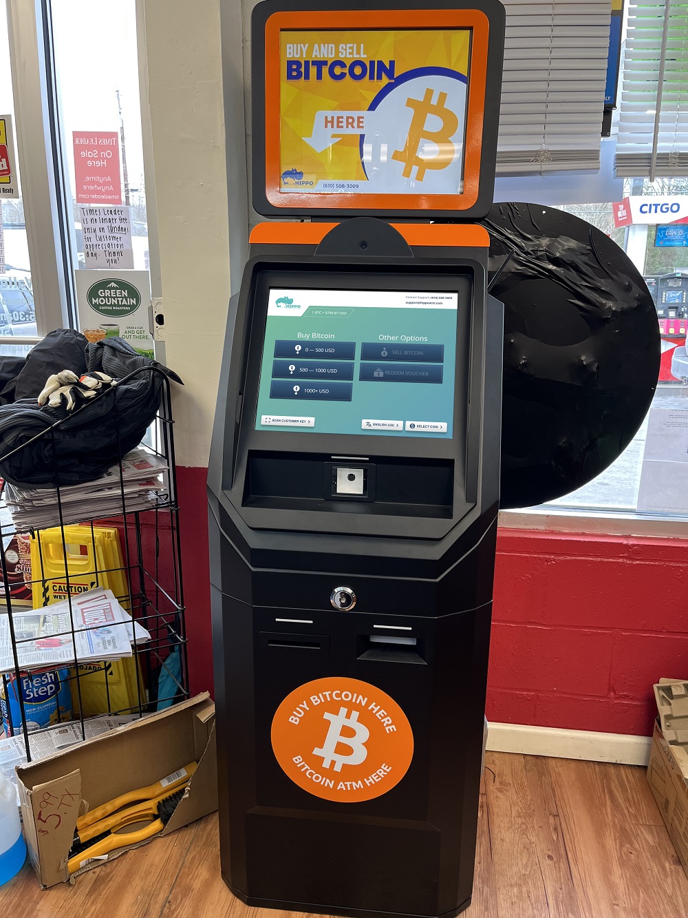 Bitcoin ATM at Dallas PA at ValleyMart Citgo gas station by Hippo ATM