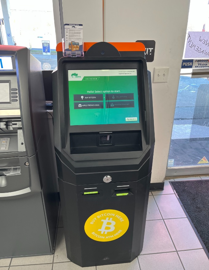 Bitcoin ATM at Ephrata Sunoco Mini Mart by Hippo ATM