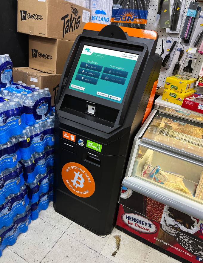 Bitcoin ATM at Allentown Hershs market