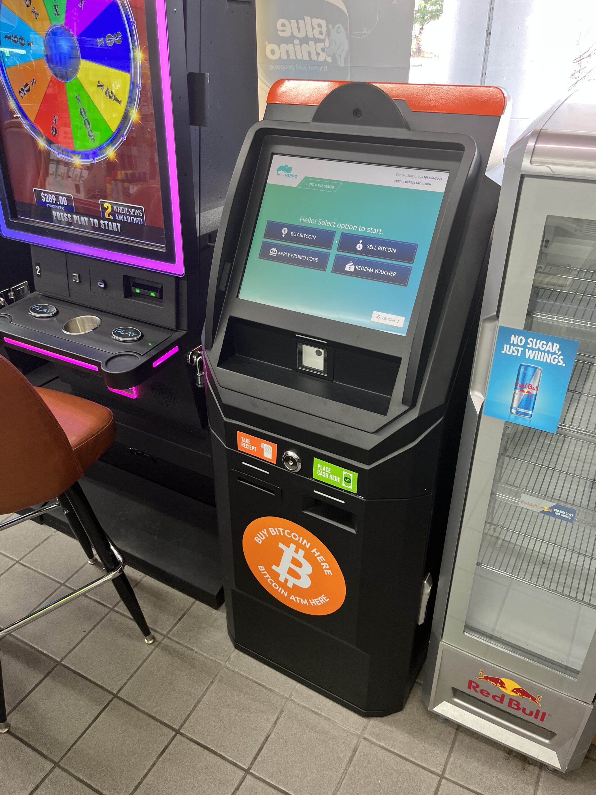 Bitcoin ATM Doylestown- Shell (1)