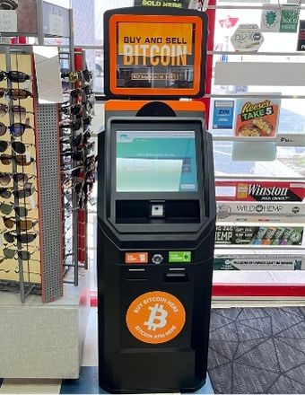 Bitcoin ATM Schnecksville- Exxon