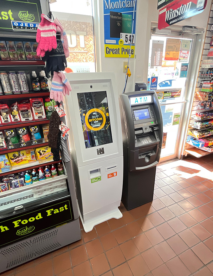 Bitcoin ATM at Broomall - 2850 West Chester Pike, Broomall, PA 19008