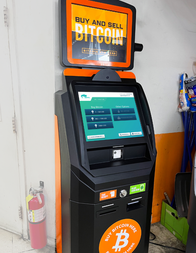 Buy Bitcoin at Allentown - JP Mart Bitcoin ATM