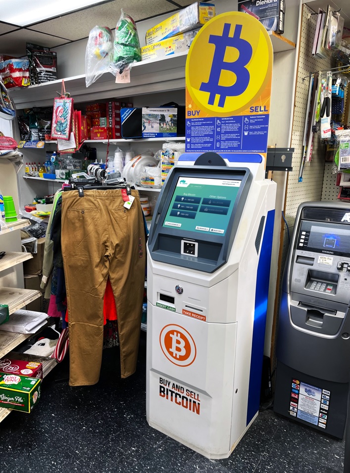 Bitcoin ATM Easton, 359 Northampton St, Easton by Hippo Bitcoin ATM - Hippo Kiosks for buying Bitcoin