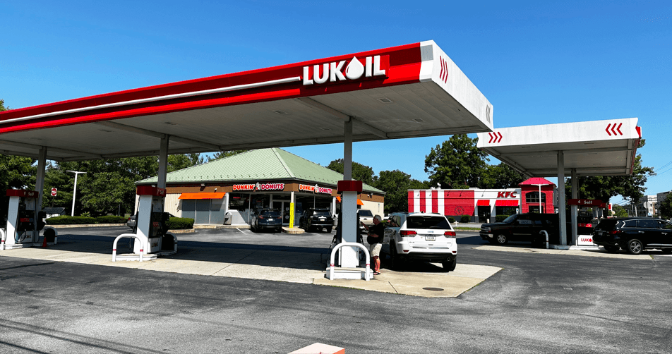 Bitcoin ATM at Lukoil Gas station inside of Dunkin at Exton PA by Hippo Bitcoin ATM 1