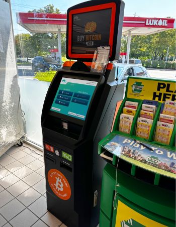 Bitcoin ATM by Hippo at Exton PA at Lukoil Dunkin gas station