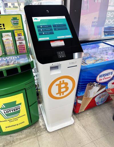 Bitcoin ATM at Mechanicsburg PA in Sun Up Sunoco gas station by Hippo Bitcoin ATMs