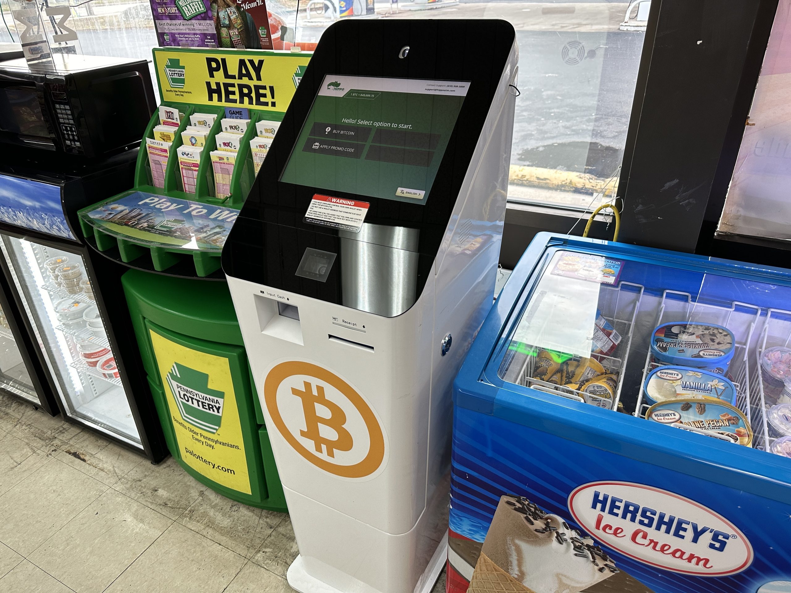 Hippo Bitcoin ATM Mechanisburg PA 3 scaled 1