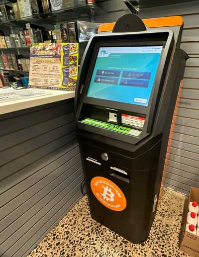Bitcoin ATM at Hampton Market at 408 Second Street Pike, Southampton, PA 18966