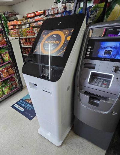 Bitcoin ATM at Sunoco in 3375 Gap Newport Pike, West Grove, PA 19390