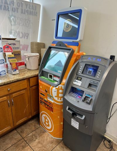 Bitcoin ATM by 280 N Decatur St, Strasburg, PA 17579